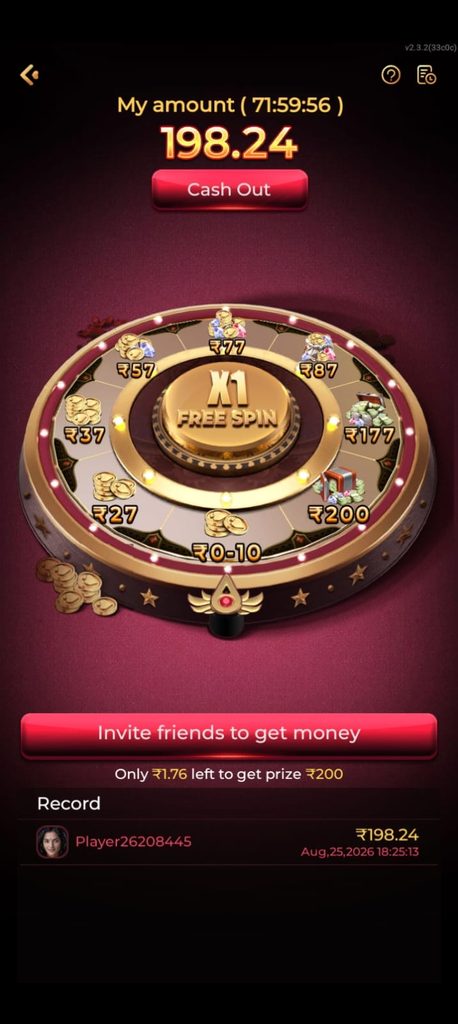 PML Game